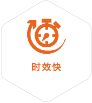 文山州到罗马尼亚物流公司